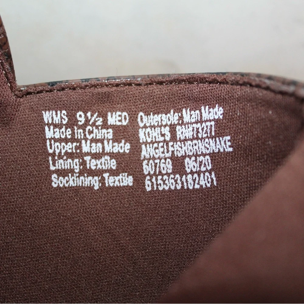 SO brown snake booties (women’s 9.5) (NWT) - Picture 8 of 12